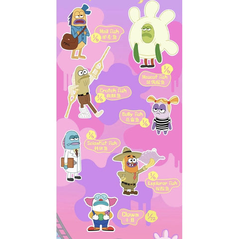 Bikini Bottom Buddies Whimsical Plush Blind Box Series 2: Whole Set (Brand New With Plastic)