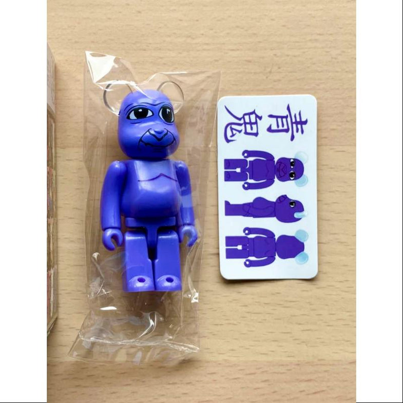 Products – Page 63 – TOYSEZ
