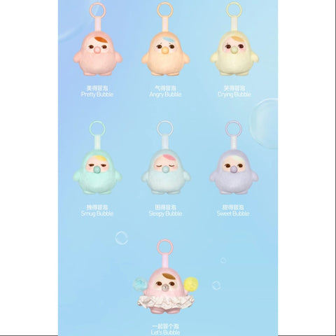 PUCKY Beanie Bubble Up Series Plush Pendant Whole Set Brand New With Plastic
