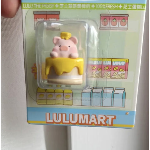 LuLu the Piggy Lulumart Mini Series: Cheese Cake Lu (Confirmed Style)