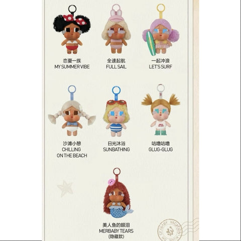 Crybaby Vacation Mode On Vinyl Plush Pendant Series Whole Set Brand New With Plastic