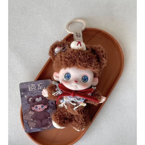 ANMOO The Lost Doll Plush Pendant Blind Box Series: Oblivion (Confirmed Style)