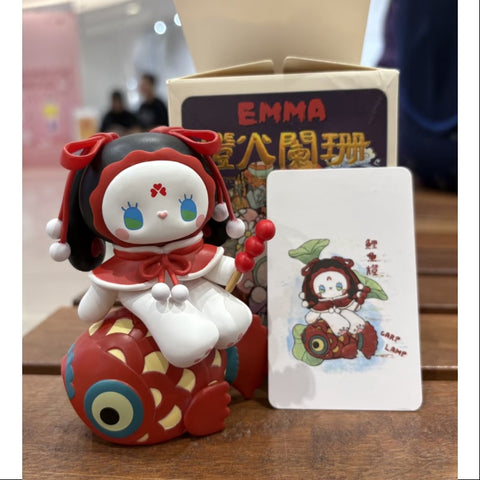 Emma Secret Forest Dim Lights Series Super Secret Carp Lamp(1/192)