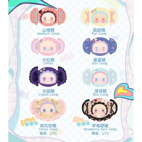 Emma Candy House Vinyl Plush Blind Box Series: Whole Set (Brand New With Plastic)