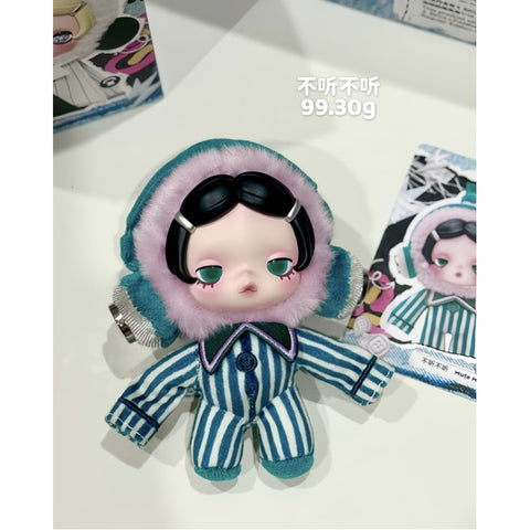 Skullpanda Off Mode Plush Pendant Bilnd Box Series: Mute Mode (Confirmed Style)