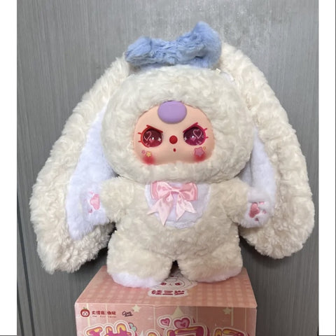 Baby Three 400% V4 Sweetie Baby Plush Series Little Glutinous Rice