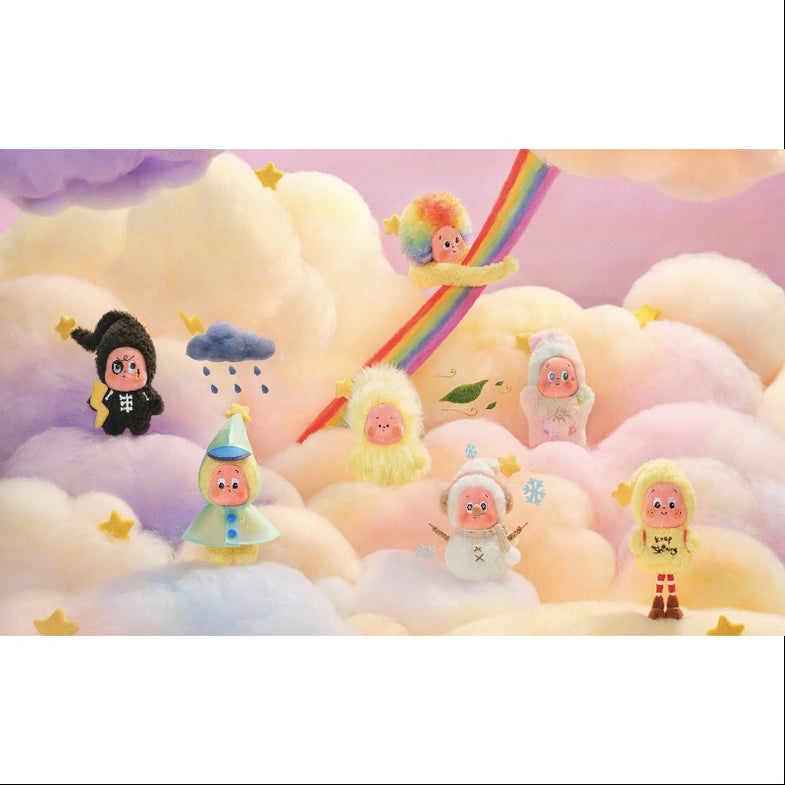 Twinkle Twinkle Sweet Dreams Forecast Plush Doll Pendant Series
