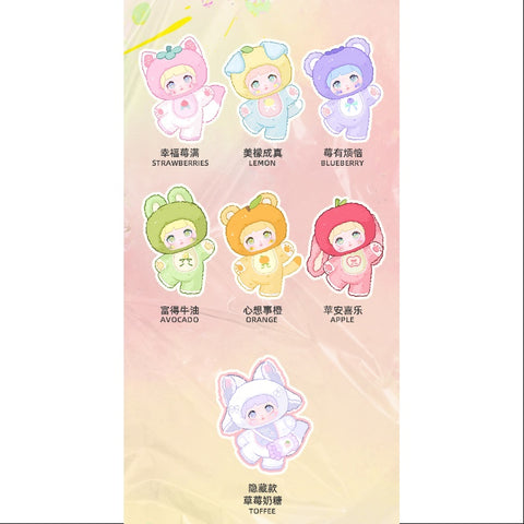 Nommi Interesting Fruits Vinyl Plush Doll Series Whole Set Brand New With Plastic