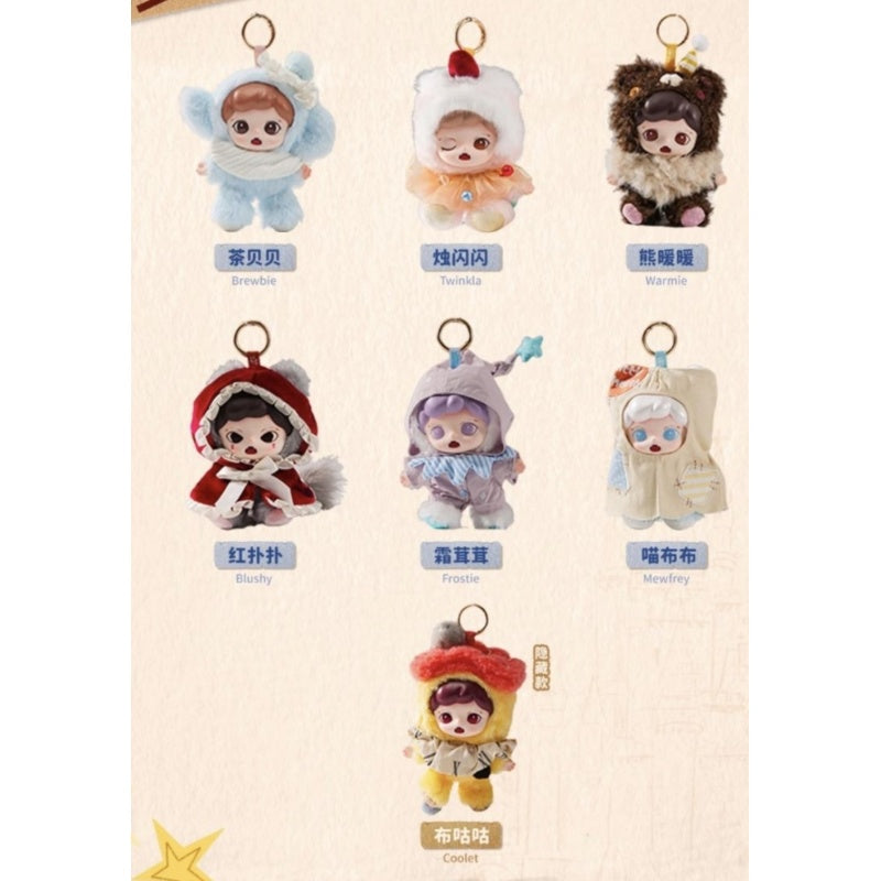 Baby Zoraa Castle Dreamscape Plush Pendant Blind Box Series: Whole Set (Brand New With Plastic)