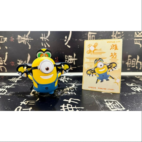 Minions Travelogues of China Series Flying High Stuart
