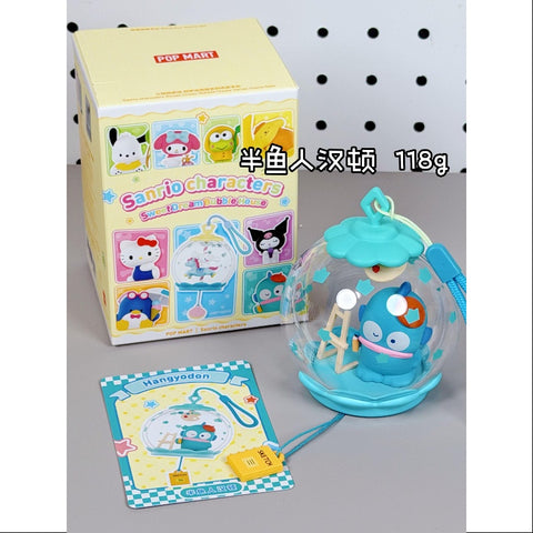 Hangyodon Sanrio Characters Sweet Dream Bubble House Series Hangyodon