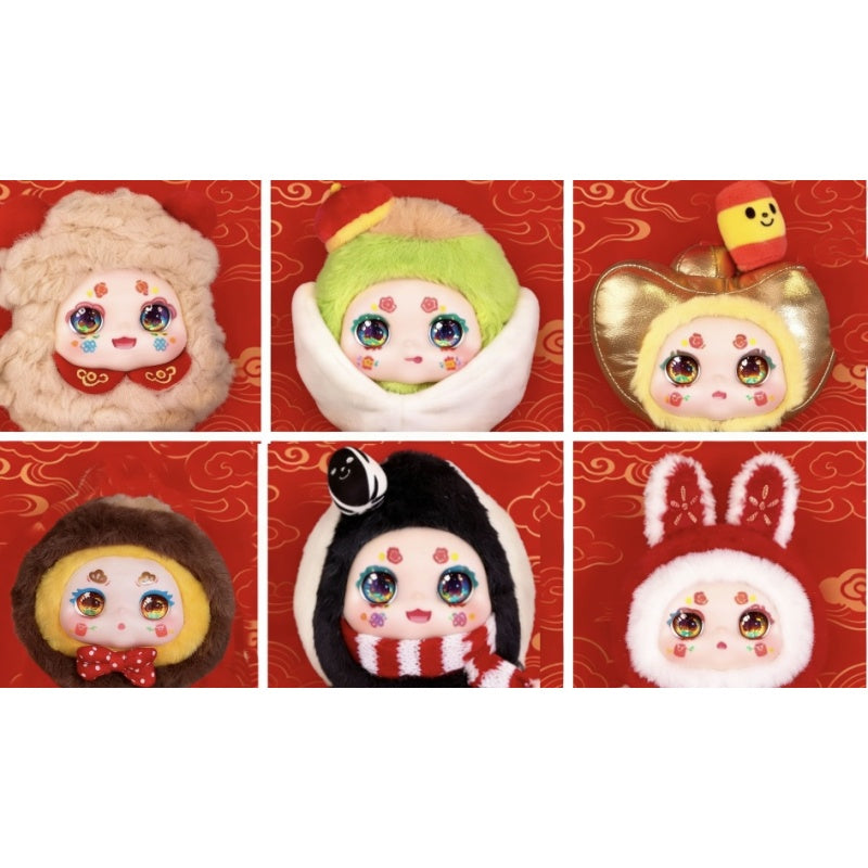 Kimmon Full of Joy Plush Blind Box Series: Whole Set (Opened Box)