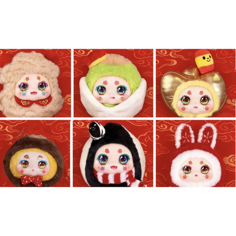 Kimmon Full of Joy Plush Blind Box Series: Whole Set (Opened Box)