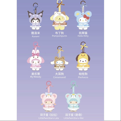Sanrio Characters The Cloak Pendant Series Whole Set Opened