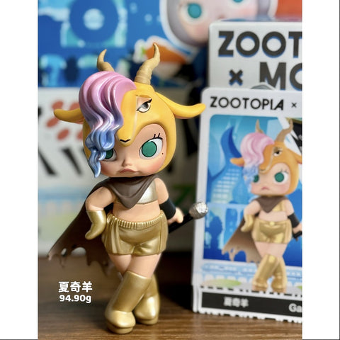 MOLLY Zootopia 2 Series Gazelle