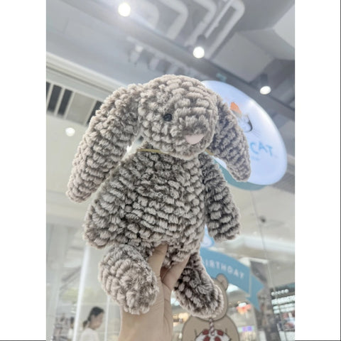 Bashful Luxe Bunny Pine 2025 Jellycat Plush Doll