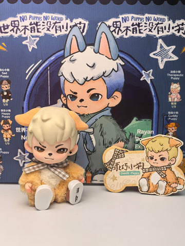 Boy Rayan No Puppies No World Blind Box Series: GENTLEPUPPY (Confirmed Style)