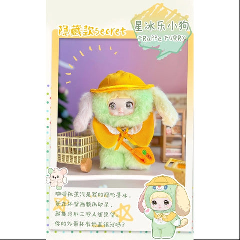 Nommi Puppy Diary Vinyl Plush Doll Series Secret Frappe Furry(1/144)