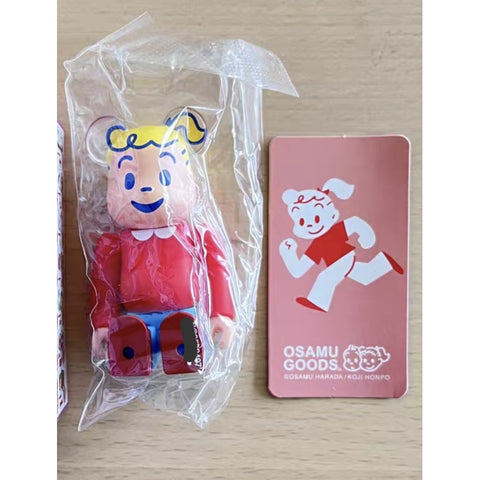 Bearbrick Series 50: Osamu Goods Jill 100% (Secret Edition)