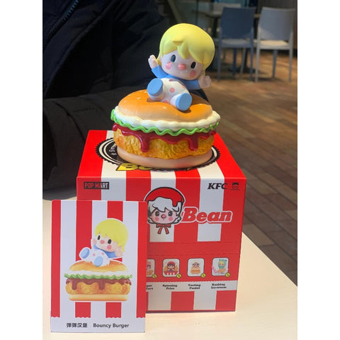 Sweet Bean x KFC Foodie Funhouse Series Bouncy Burger