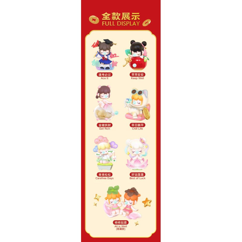 Nanci Best Wishes Blind Box Series: Whole Set (Brand New With Plastic)
