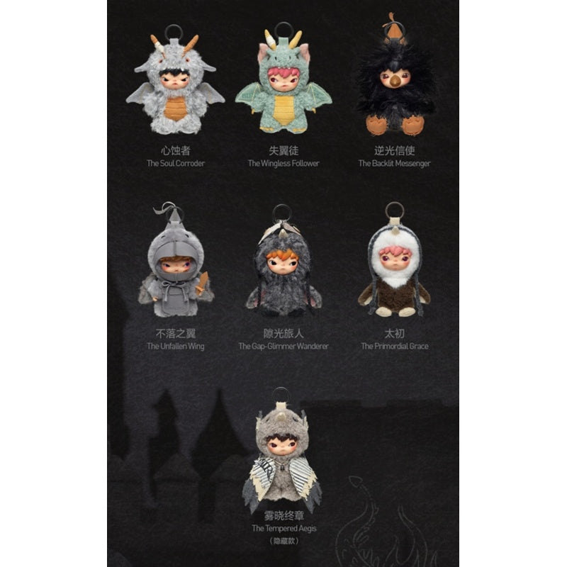 Hirono Mist-Walker Vinyl Plush Pendant Blind Box Series: Whole Set (Brand New With Plastic)