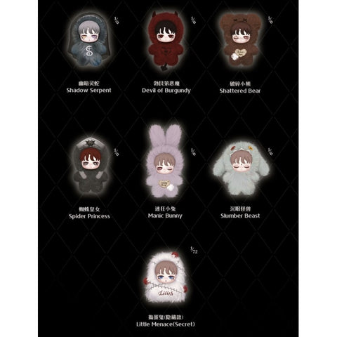 Lilith Eternal Midnight Parade Plush Pendant Blind Box Series: Whole Set (Brand New With Plastic)