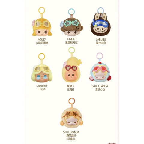 Pop Mart Island Vacation Earphone Case Pendant Blind Box Series: Whole Set (Brand New With Plastic)