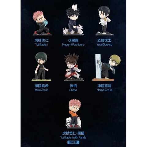 Jujutsu Kaisen The Culling Game Complete Set – photo 8