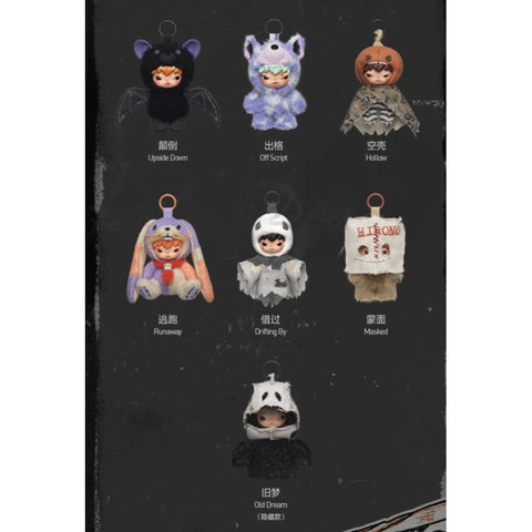 Hirono After Dark Plush Doll Pendant Blind Box Series: Whole Set (Brand New With Plastic)