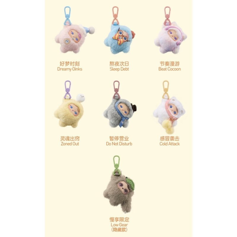 PUCKY Closed for Today Vinyl Plush Pendant Blind Box Series: Whole Set (Brand New With Plastic)