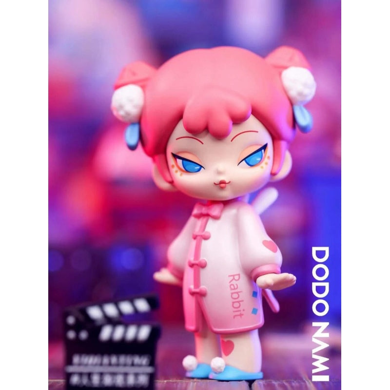 Dodo Nami Trend Block OOTD Series Bunny Girl