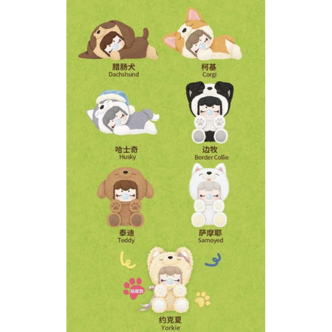 Nanci Puppy Club Vinyl Plush Blind Box Series: Whole Set (Brand New With Plastic)