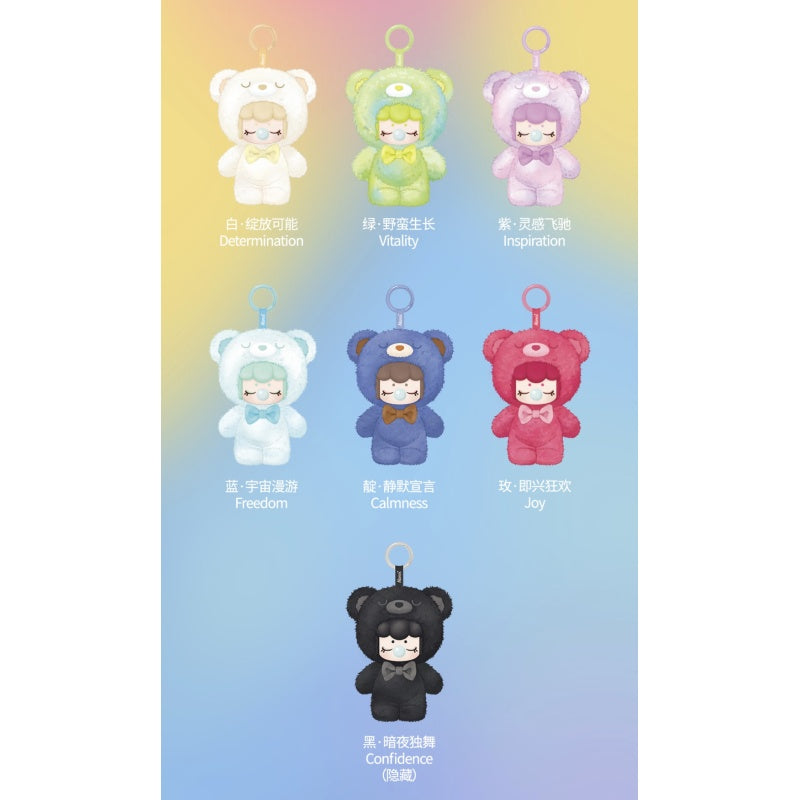 Nanci Bear Inner World Plush Pendant Blind Box Series: Whole Set (Brand New With Plastic)