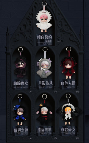 Lilith Forbidden Covenant Plush Blind Box Series: Whole Set (Brand New With Plastic)