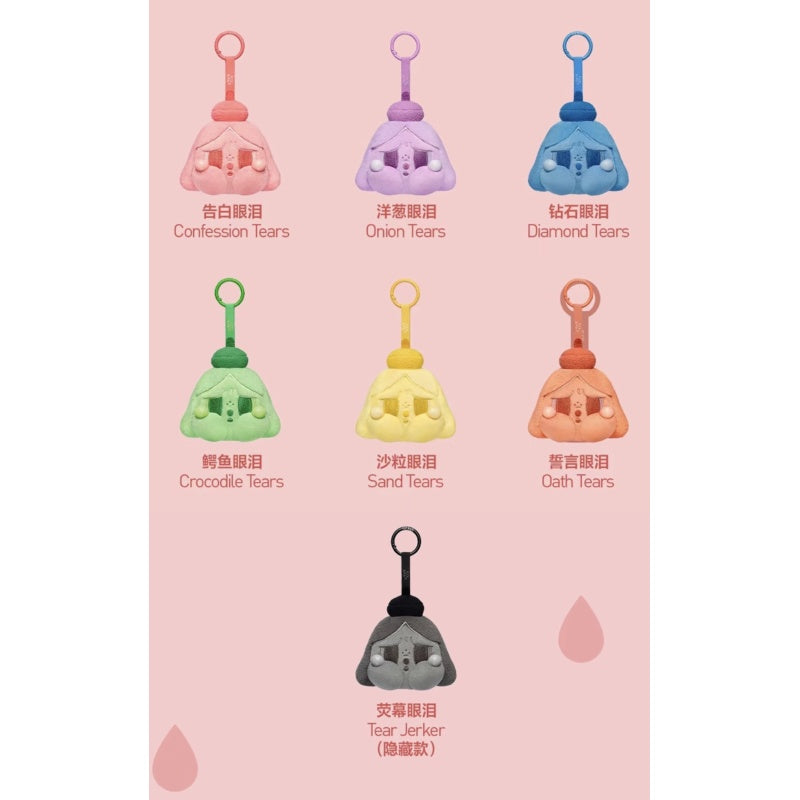 CRYBABY Tears Launch Plush Pendant Project Blind Box Series: Whole Set (Brand New With Plastic)