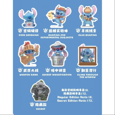 Disney Stitch City Adventure Series Whole Set Brand New With Plastic