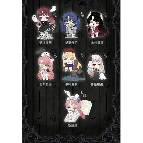 Lilith Nocturnal Shroud Blind Box Series: Whole Set (Brand New With Plastic)