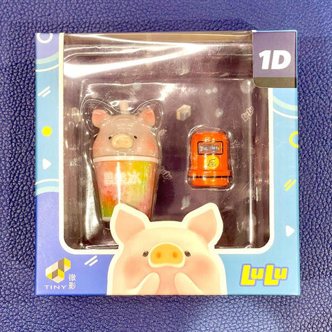 LuLu the Piggy X 7 Eleven Series 1D