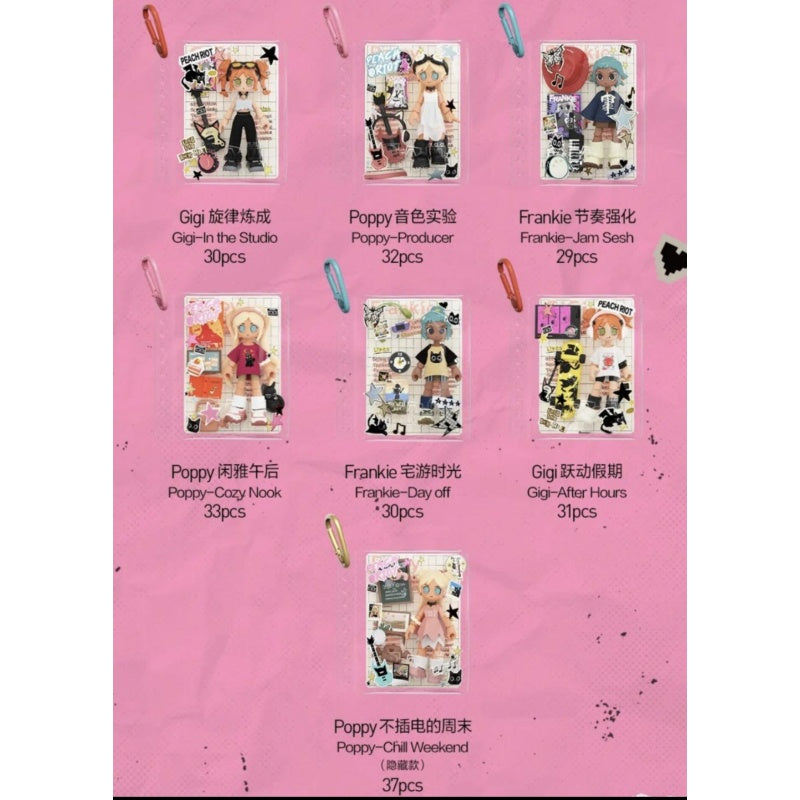 Peach Riot Carry The Music Block Pendant Blind Box Series: Whole Set (Brand New With Plastic)
