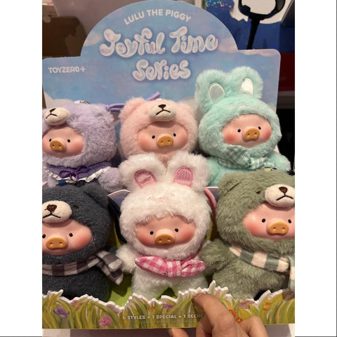LuLu the Piggy Joyful Time PVC Plush Keychain Series Whole Set Opened