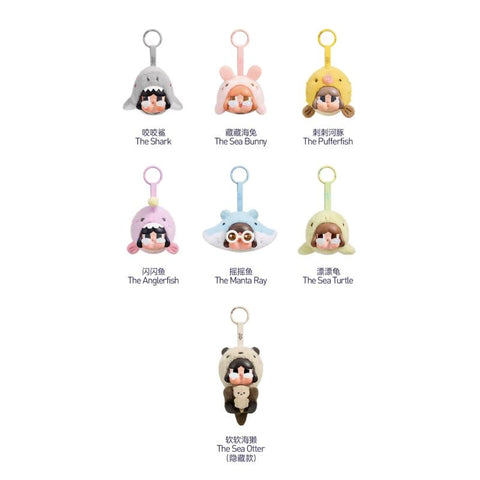 CRYBABY Cry Me an Ocean Vinyl Plush Pendant Blind Box Series: Whole Set (Brand New With Plastic)