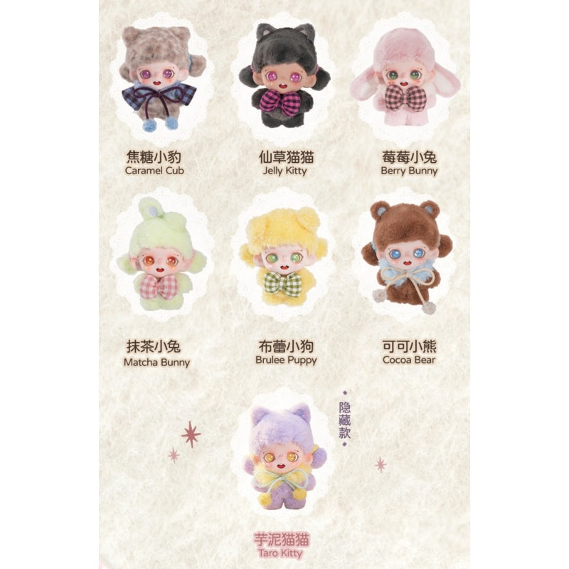 Baby Zoraa Fluffy Tea Party Plush Pendant Blind Box Series: Whole Set (Brand New With Plastic)