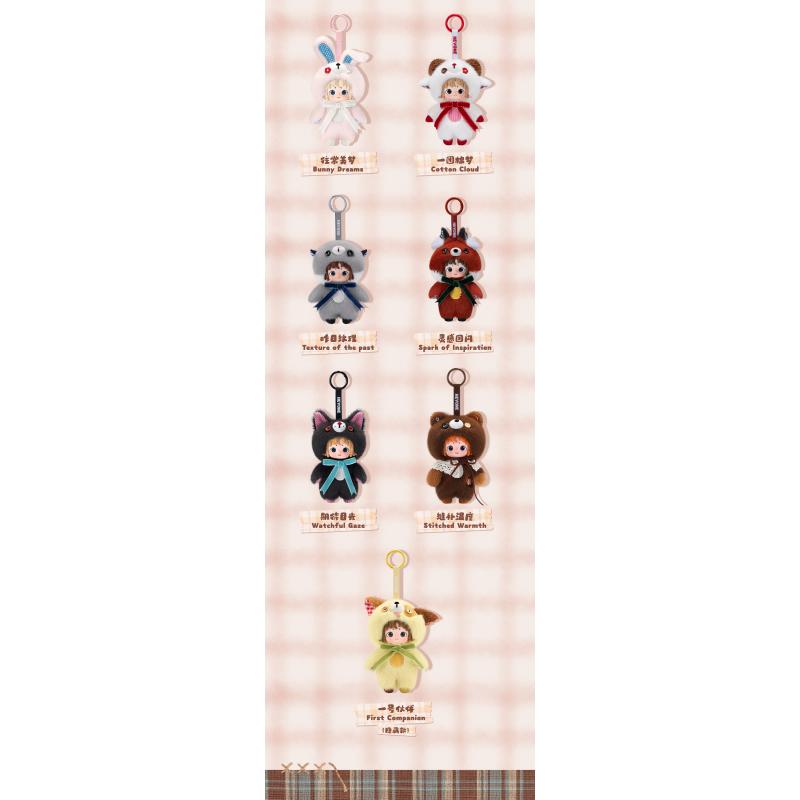 Fur Fur The Stitched Dreamtime Plush Doll Blind Box Series: Whole Set (Brand New With Plastic)