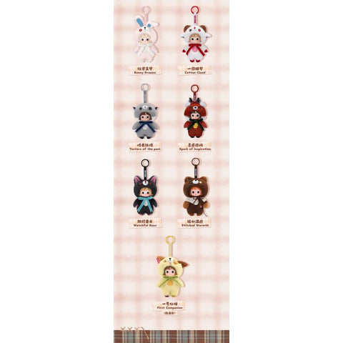 Fur Fur The Stitched Dreamtime Plush Doll Blind Box Series: Whole Set (Brand New With Plastic)