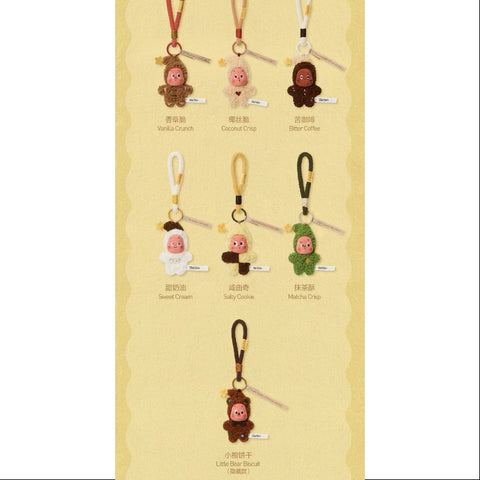 Twinkle Twinkle Savor the Moment Fresh Baked Mini Cookies Plush Pendant Series Whole Set Brand New With Plastic