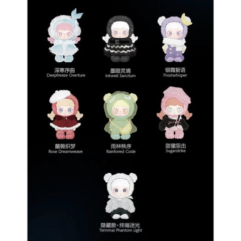 DORA Fantasy Cocktails Vinyl Plush Pendant Blind Box Series: Whole Set (Brand New With Plastic)