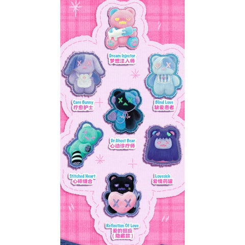 ShinWoo Ragbear Clinic Plush Blind Box Series: Whole Set (Brand New With Plastic)