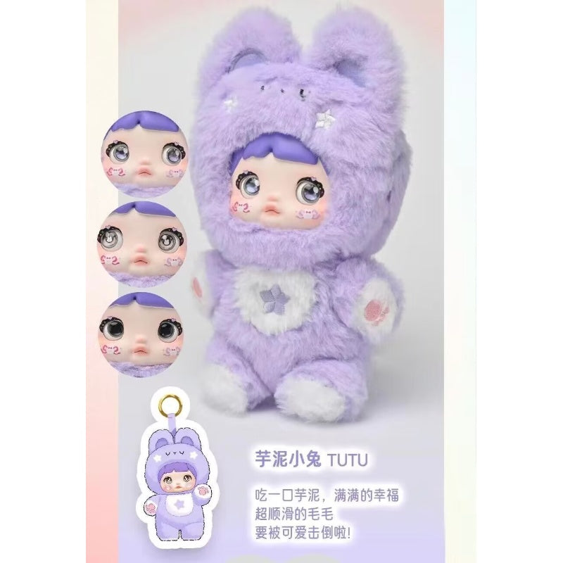 Amazon.co.jp: Nommi ぬいぐるみ TUTUちゃん : おもちゃ