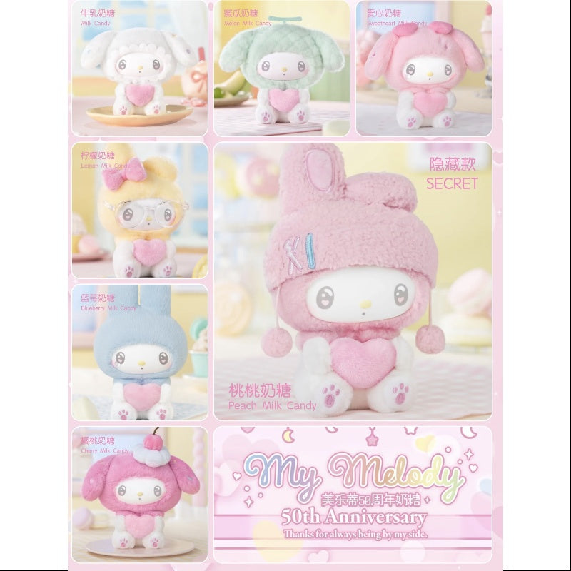 My Melody 50th Anniversary Milk Candy Plush Dolls Series Whole Set Brand New With Plastic
